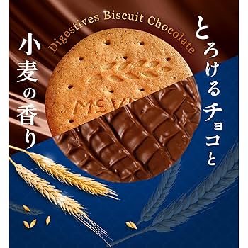 びすこってぃ４枚 Amazon.co.jp: ミニ・バイツ・スナック・パック【ホノルル